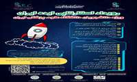 رویداد استارتاپی «ایده ایران» با معرفی تیم‌های برتر در مرکز نوآوری ایرانتک به کار خود پایان داد.